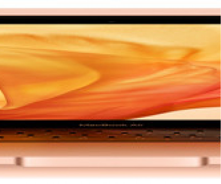 Apple MacBook Air 13 Gold 2018 (MUQV2)